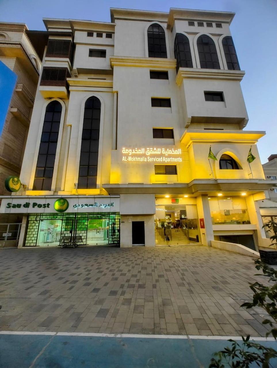 Al Mokhmalia Serviced Apartments Медина Экстерьер фото